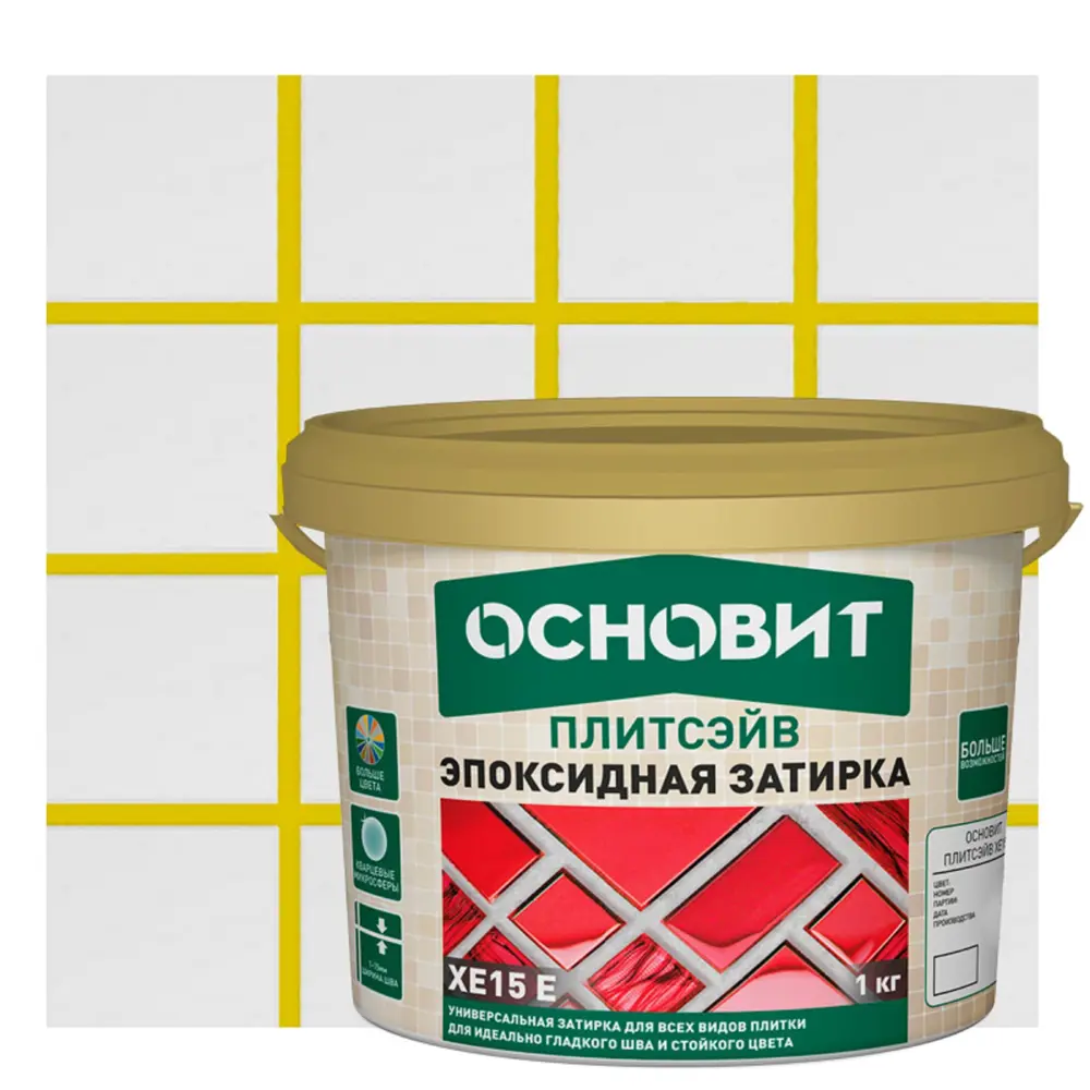 Затирка эпоксидная Основит Плитсэйв XE15Е цвет 070 желтый 1 кг STLM-2089331