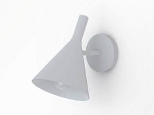 Термокрытая алюминиевая регулируемая настенная лампа