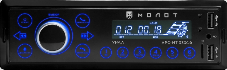 4876072 Автопроигрыватель Урал Молот АРС-МТ 333С Ural STDN-0127529