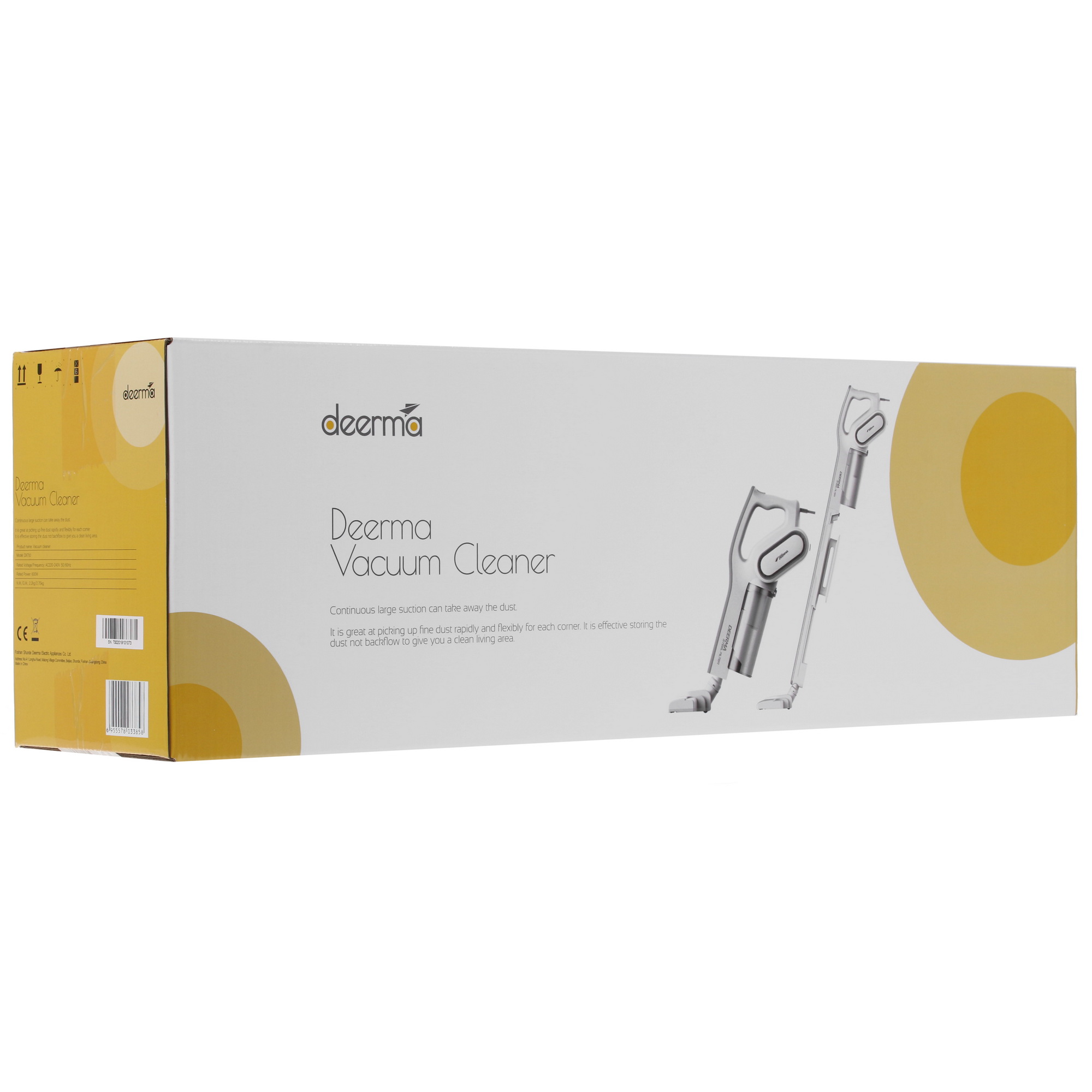 1667271 Пылесос  вертикальный  Deerma DX700  белый STDN-0045234 - Вид №8