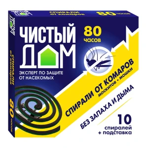 89371240 Спирали для защиты от комаров Чистый дом Бездымные 10 шт. STLM-1425629