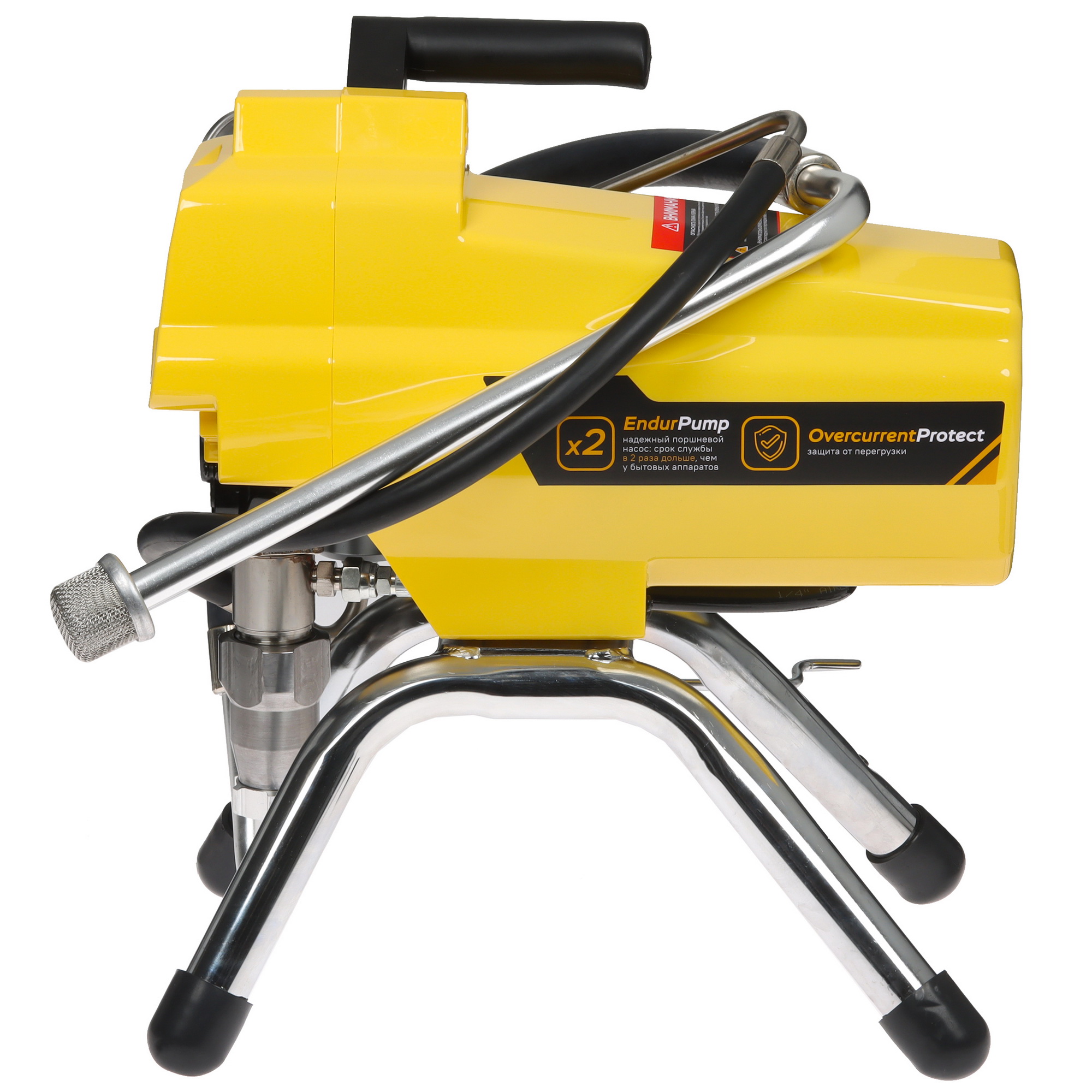 Краскопульт Hanskonner HSG9663B 9126984 STDN-0046442 - Вид №2