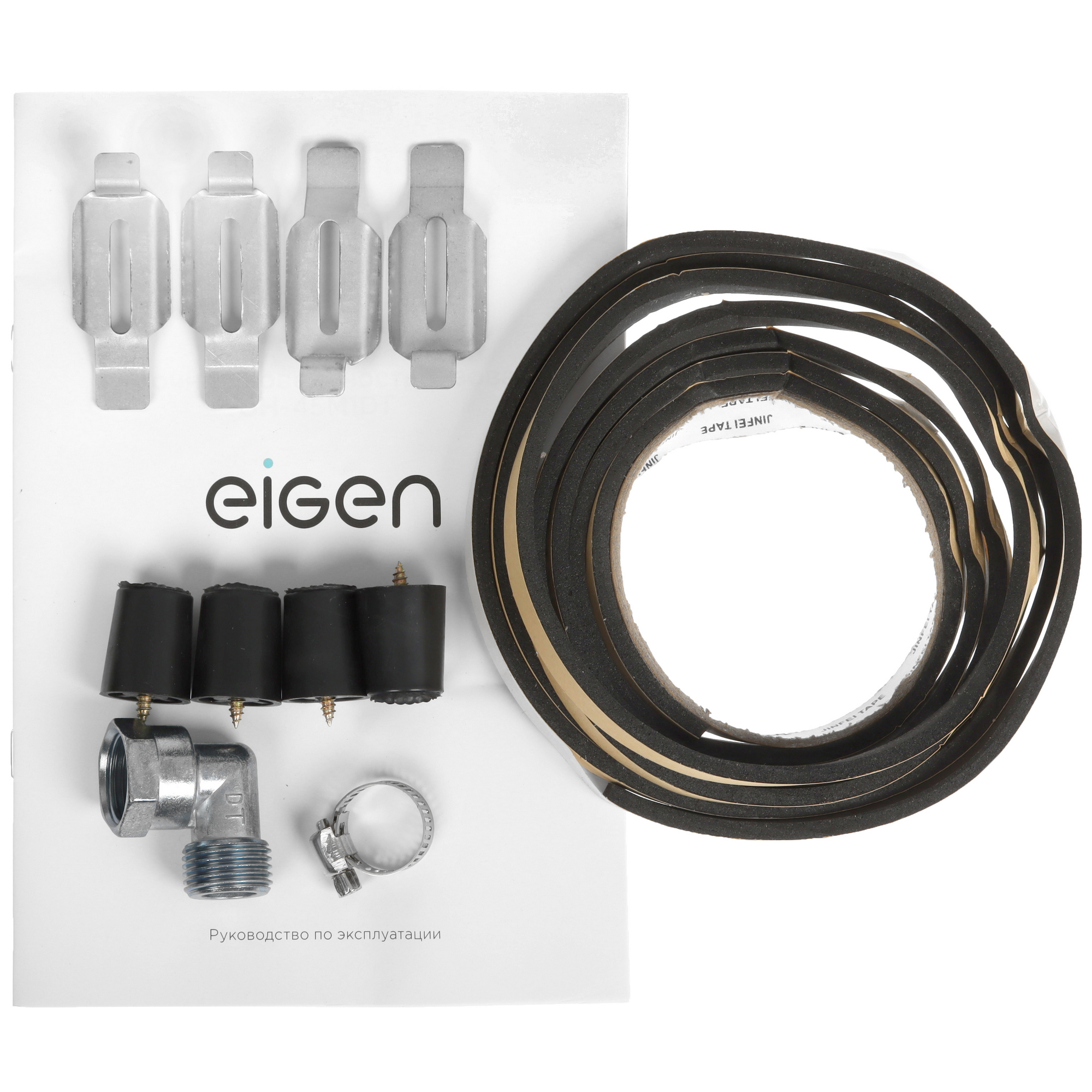 5492129 Газовая варочная поверхность Eigen GH-45M1DT STDN-0119744 - Вид №5