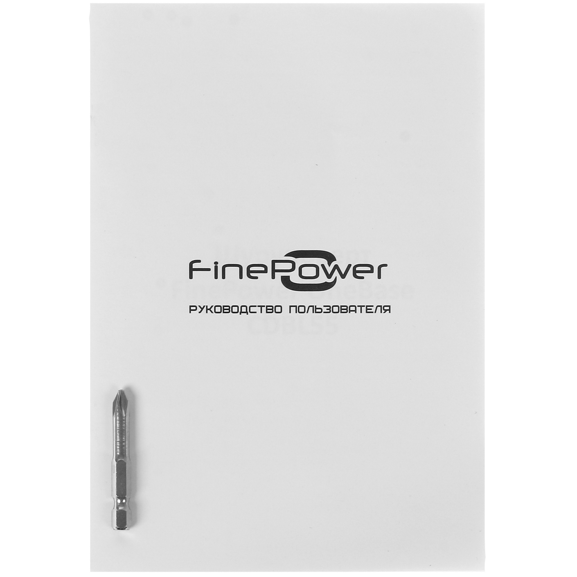 Дрель-шуруповерт FinePower CDBL55 OneBase20  , Без ЗУ, Без АКБ 4747492 STDN-0084397 - Вид №5