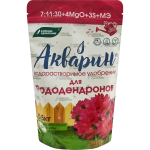 Удобрение Буйские удобрения Акварин Для рододендронов 0.5 кг