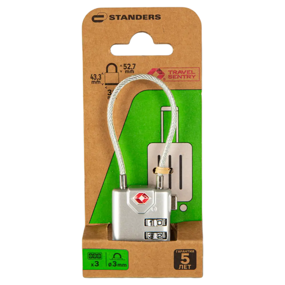 Кодовый замок Standers с цифровой комбинацией для внутренних помещений 87960529 STLM-1467946 - Вид №3