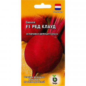 82097785 Семена Свекла Ред Клауд F1 1.0 г.