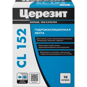 Гидроизоляционная лента ЦЕРЕЗИТ CL 152 для герметизации швов 10 м 82040519