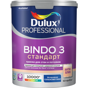 90895872 Краска для стен и потолков BINDO 3 цвет белый матовый 4.5 л STLM-0418920 DULUX