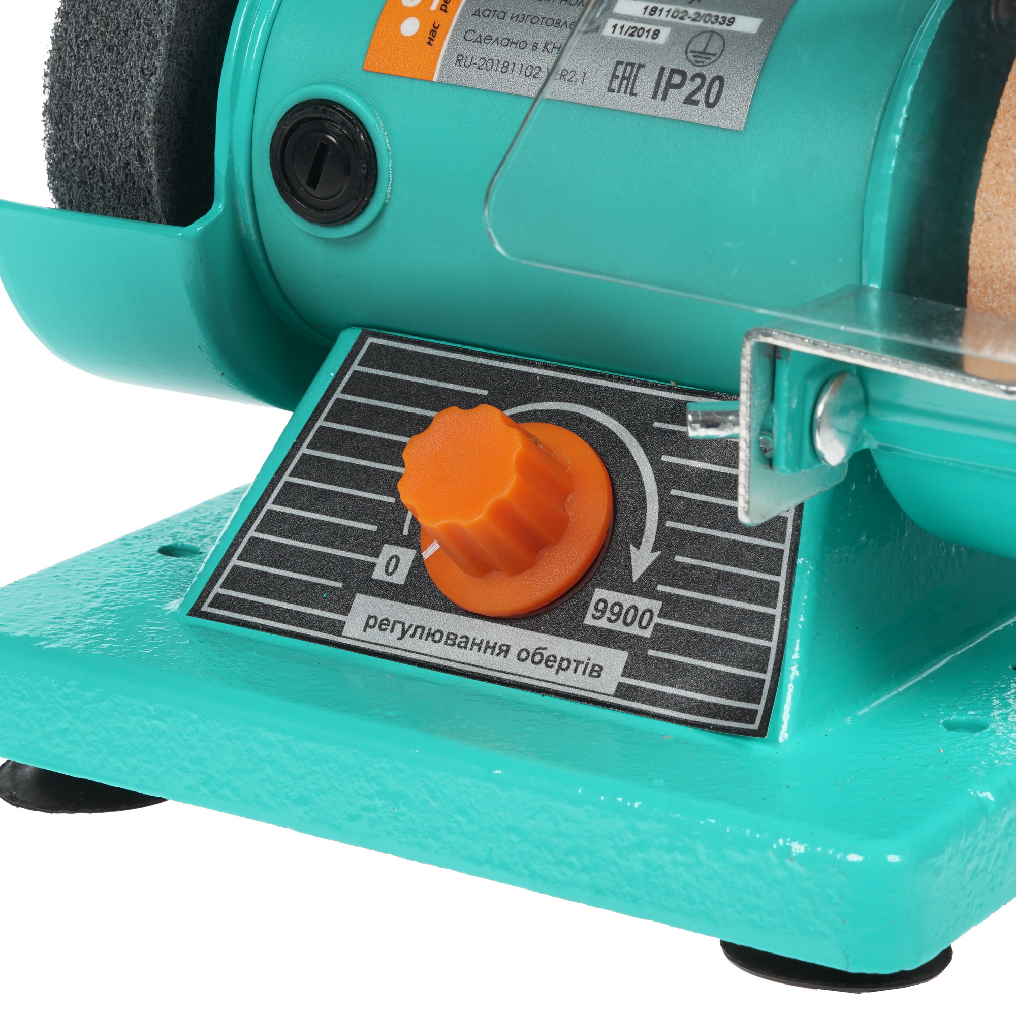 Точильный станок Sturm! BG60075 8157165 STDN-0146823 - Вид №4