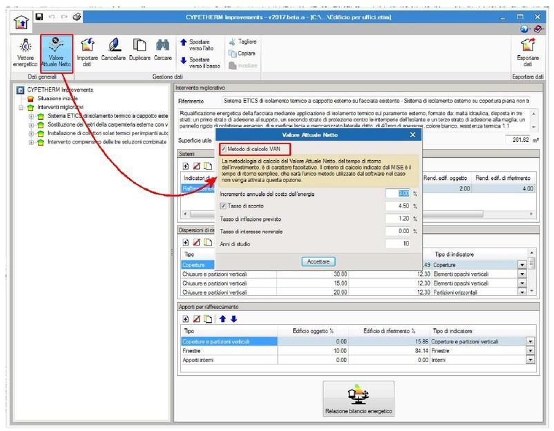 ATH ITALIA software Энергетическая диагностика и меры по улучшению Cypetherm sun-id-1363687 - Вид №3