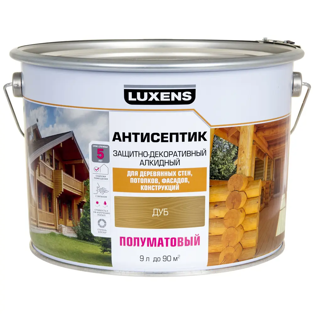 Антисептик алкидный Luxens полуматовый дуб 9 л для защиты древесины 89348784 STLM-1518151 - Вид №1