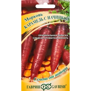 89344884 Семена овощей Гавриш морковь Карамель с начинкой 150 шт. STLM-0955960