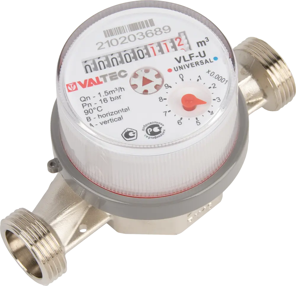Универсальный водосчетчик Valtec для холодной и горячей воды 82563073