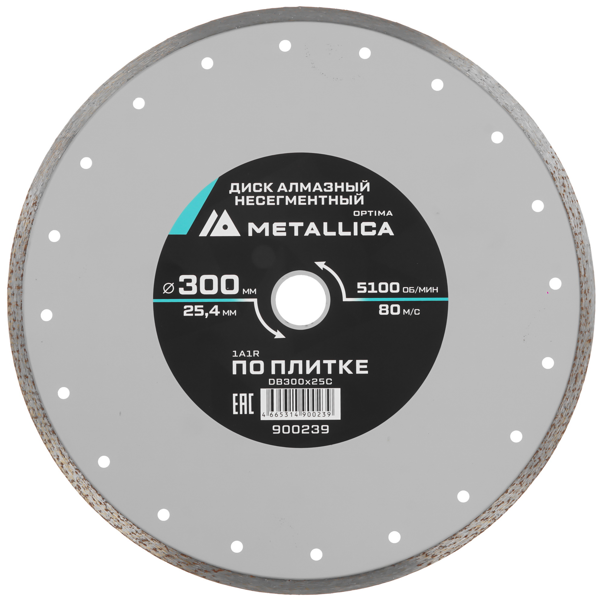 Диск алмазный METALLICA 900239 9164984 STDN-0033197