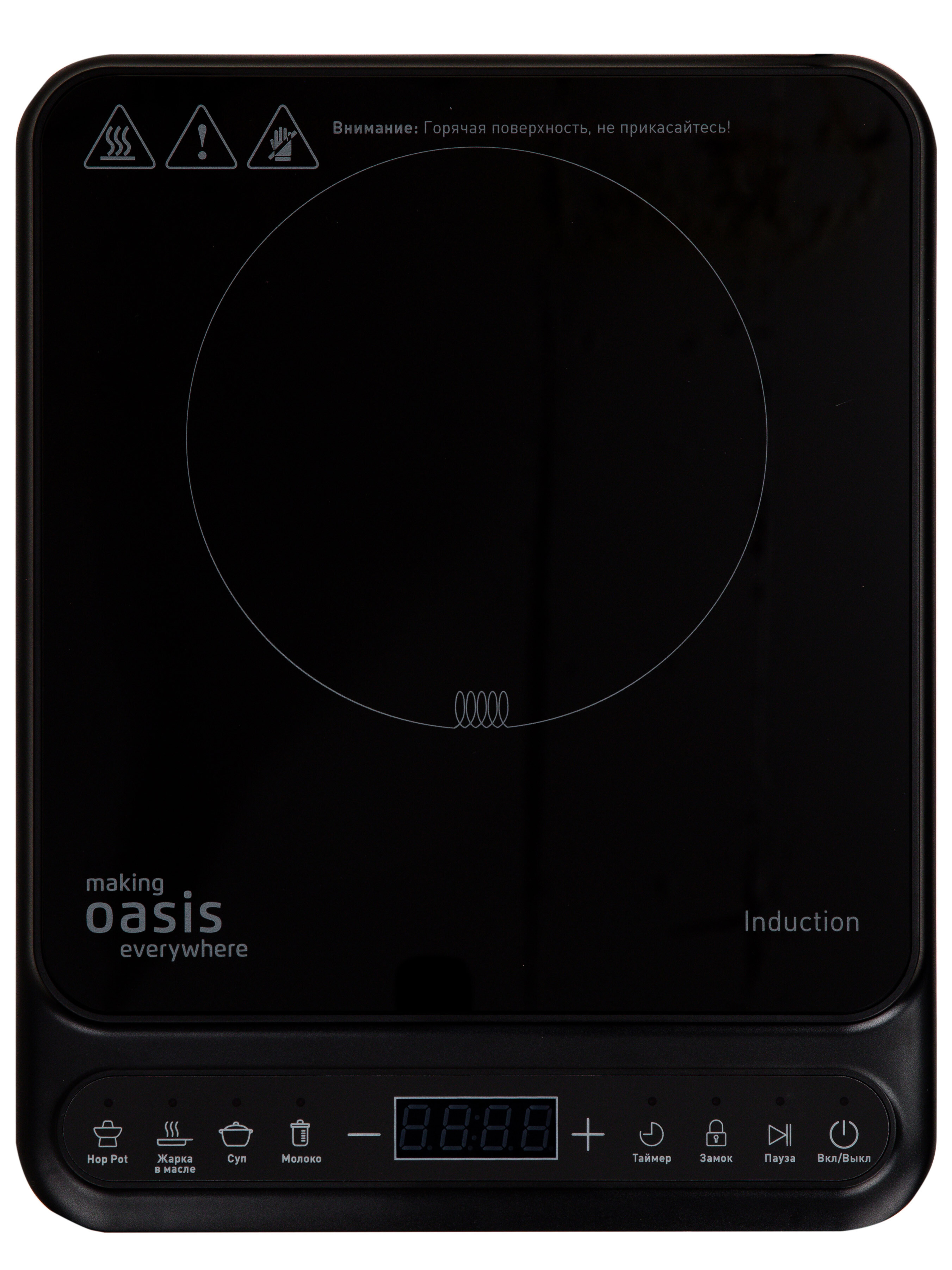 9979891 Плита компактная электрическая Oasis РI-BG3S черный STDN-0008928