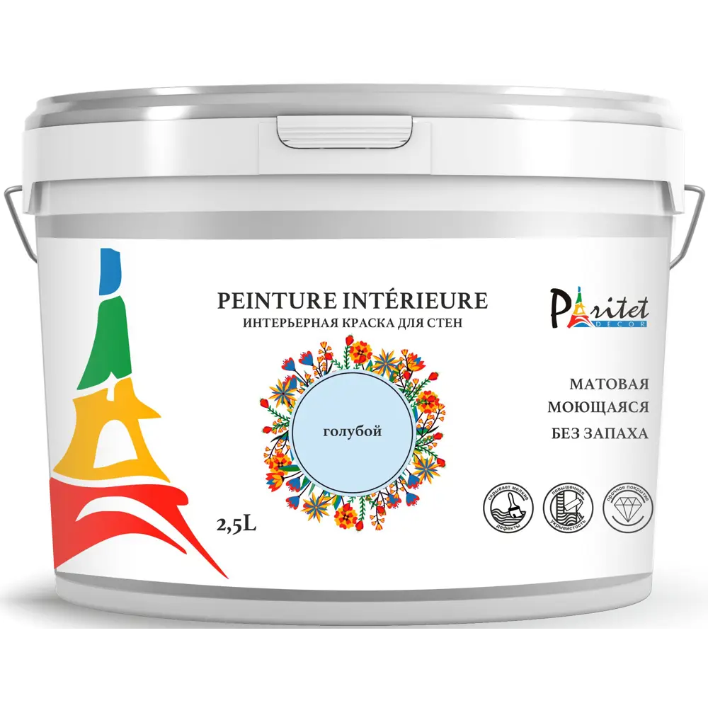 Краска для стен и потолков Paritet матовая цвет голубой 2.5 л STLM-2097882 - Вид №1