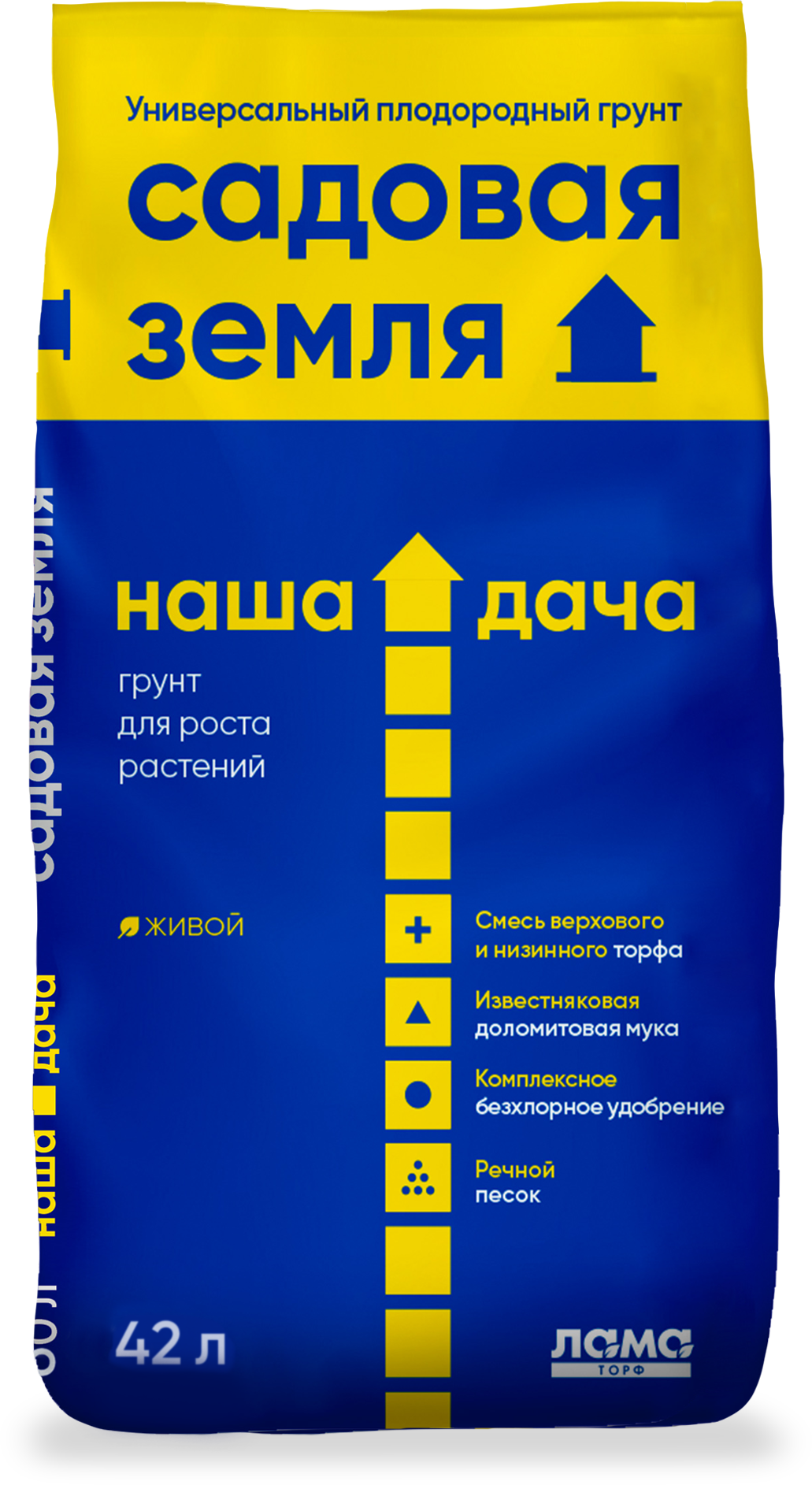 91099538 Грунт Садовая Земля 42 л STLM-0483882 НАША ДАЧА