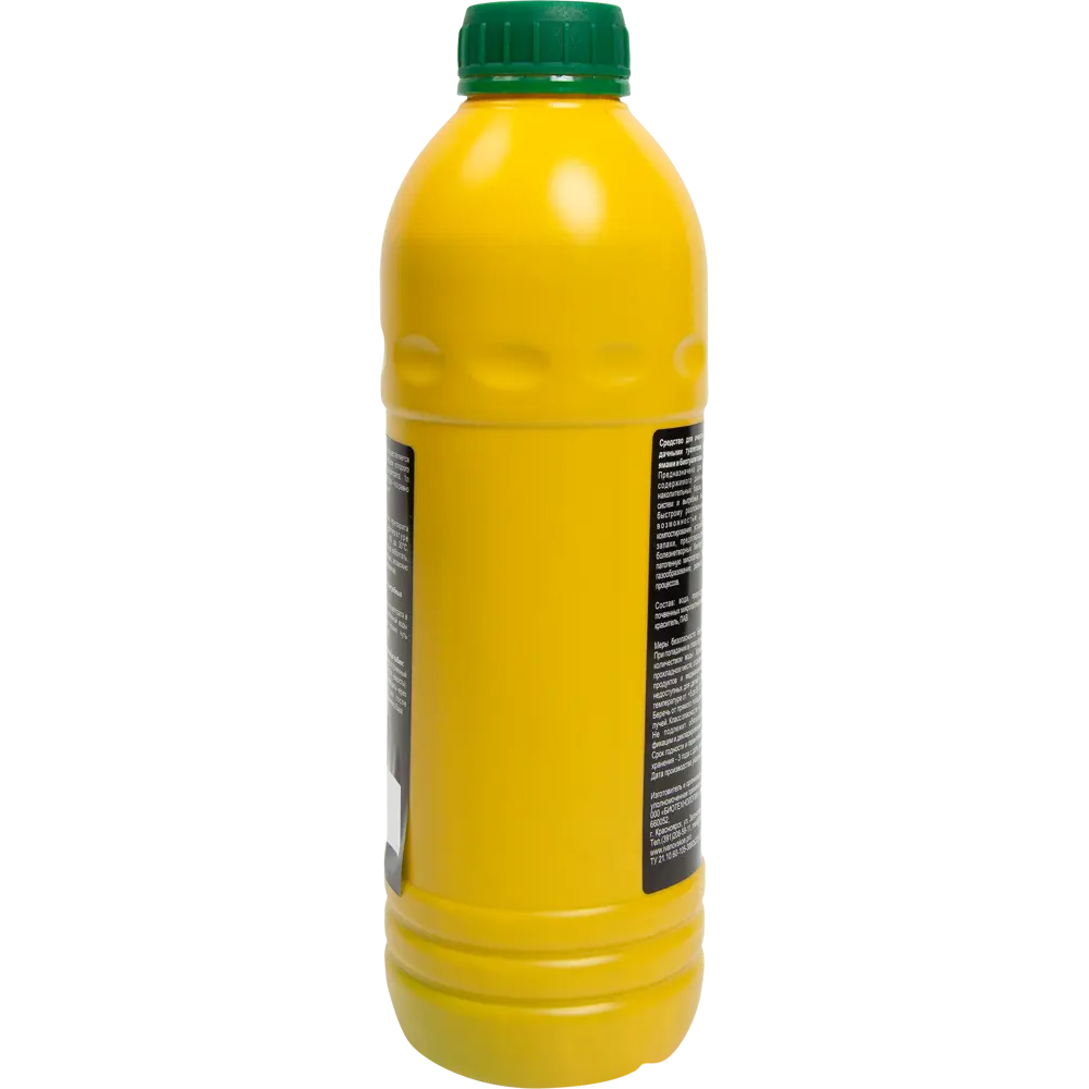 Santreyd Spazolla - концентрат для септиков и биотуалетов 1л 84177945 STLM-0961934 - Вид №1