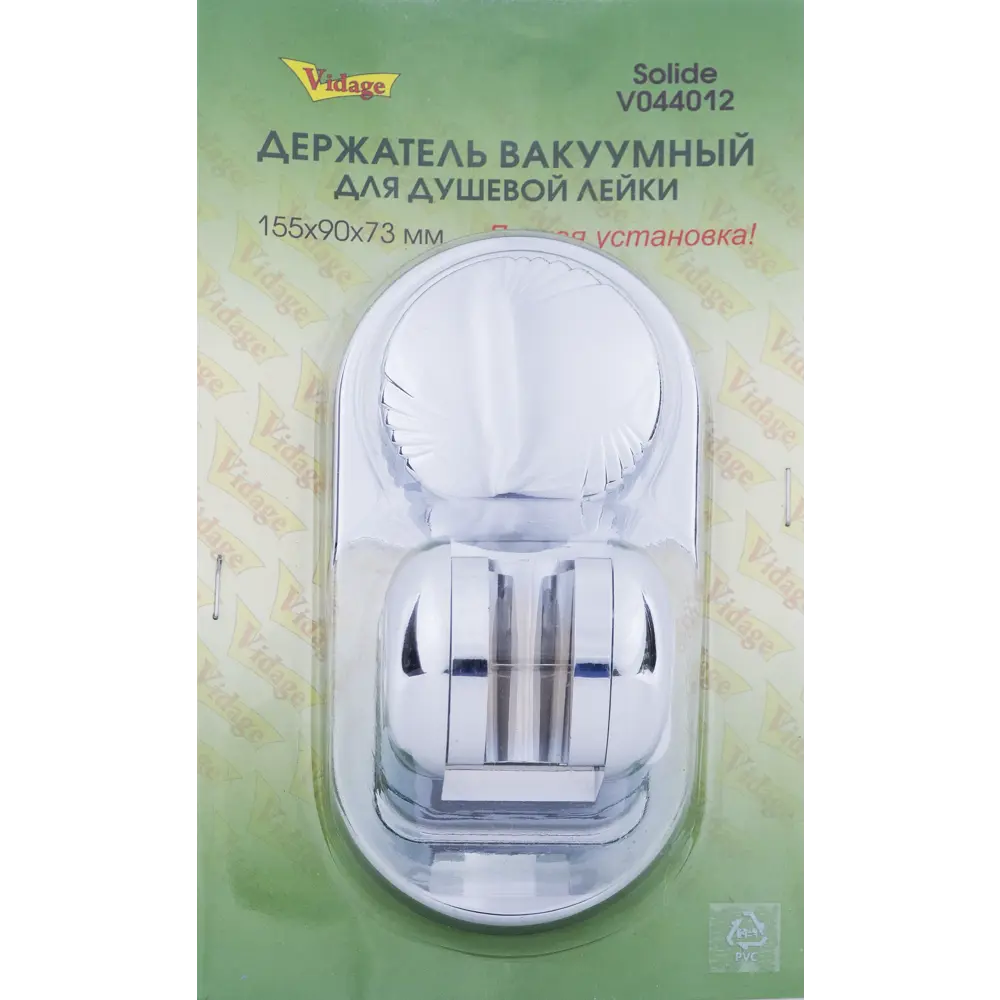 14192912 Крепление для душа Solide вакуумное STLM-0982867 Santreyd  - Вид №2