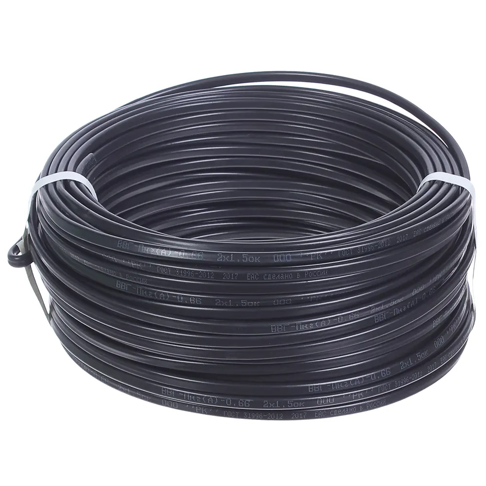 Кабель Electraline ВВГп-НГ 2х1.5 50 м (ГОСТ) 81930684 STLM-2114099  - Вид №1