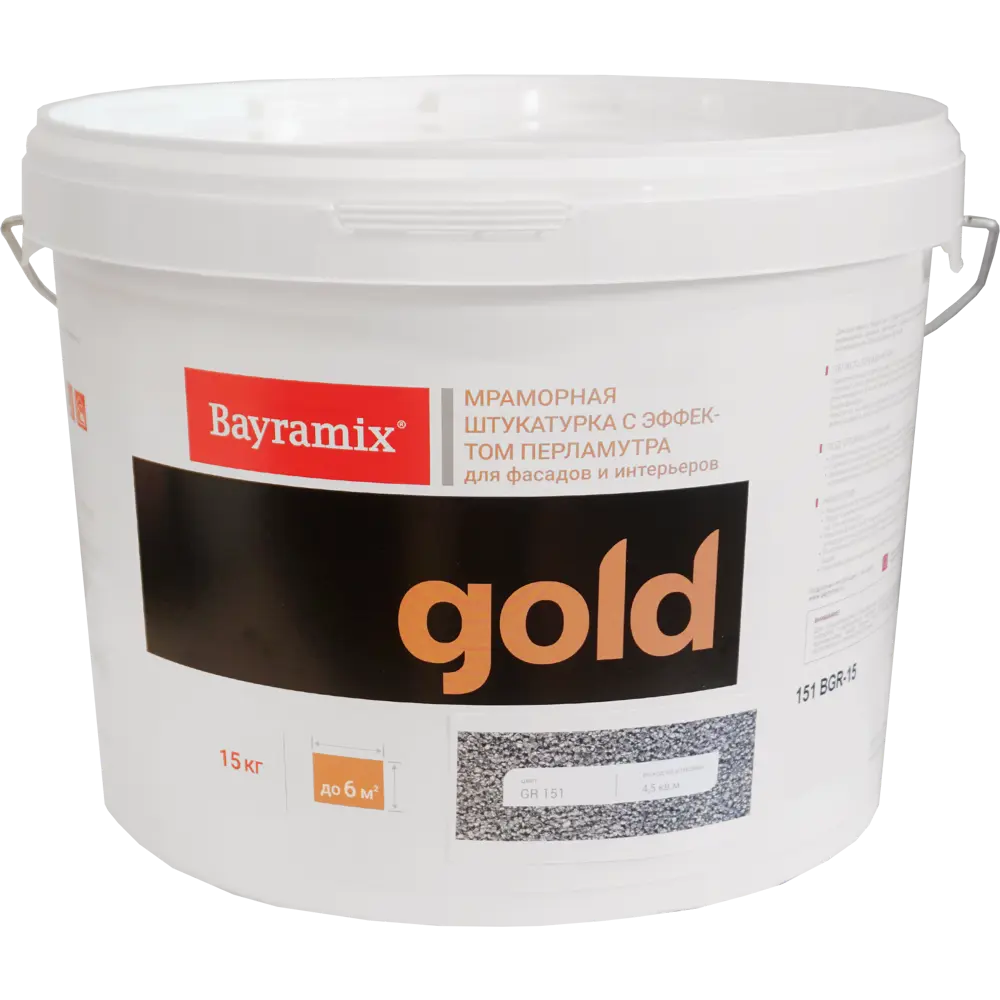Штукатурка декоративная мраморная Bayramix Gold Mineral GR 151 15 кг цвет сизый синий перламутр 82879070 STLM-2076759 - Вид №1