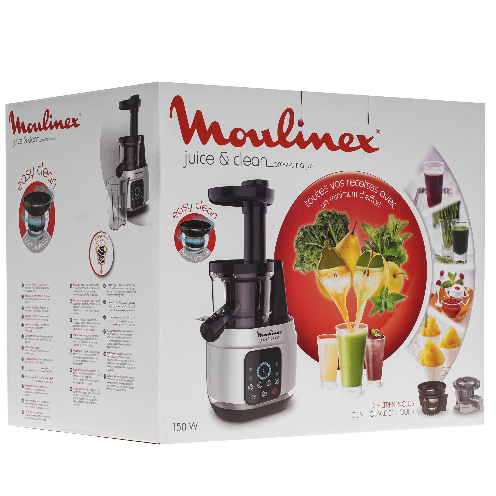 9225085 Соковыжималка электрическая Moulinex ZU420E10 серебристый STDN-0062702 - Вид №14