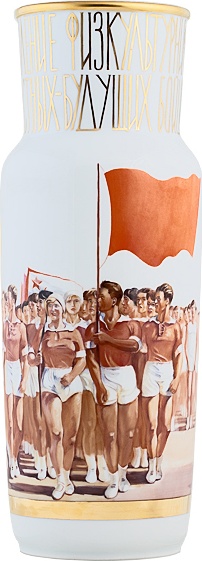 10624081 Klimenkoff Ваза "Парад физкультурников" Фарфор твердый 