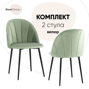 90328606 Стул кухонный AV 413-B18-08 Box 87х50х47.5 см велюр цвет зеленый Логан STLM-0186681 СТУЛ ГРУП