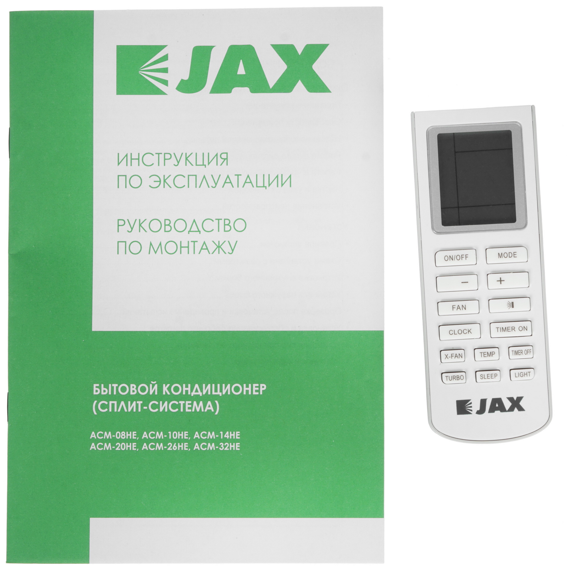 8128792 Кондиционер настенный сплит-система JAX ACM-10HE/ACM-10HE белый STDN-0118529 - Вид №10