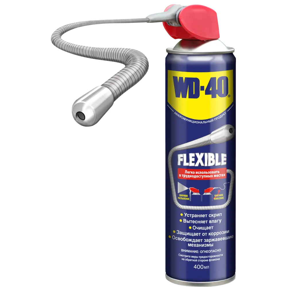 Средство для тысячи применений WD-40 Flexible, 400 мл STLM-2206108 - Вид №1