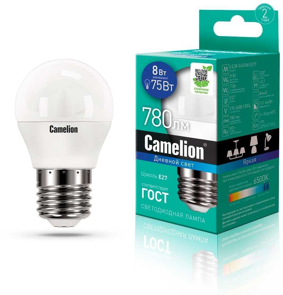 LED8-G45/865/E27 Лампа светодиодная E27 8W 6500K 13373 Camelion