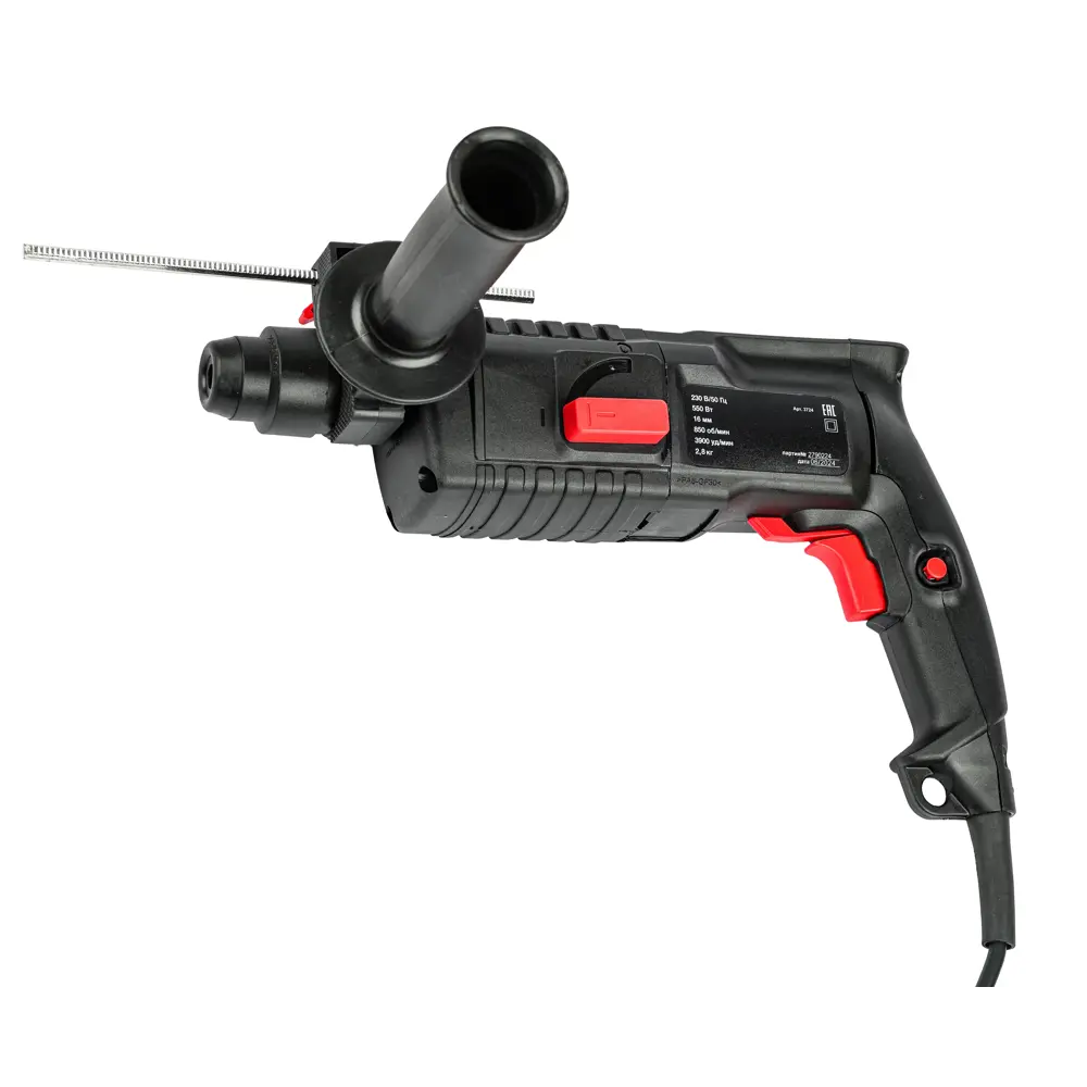 Сетевой перфоратор Santreyd DRR-500K с SDS-plus для бетона и стали 84276178 STLM-0047980 - Вид №2