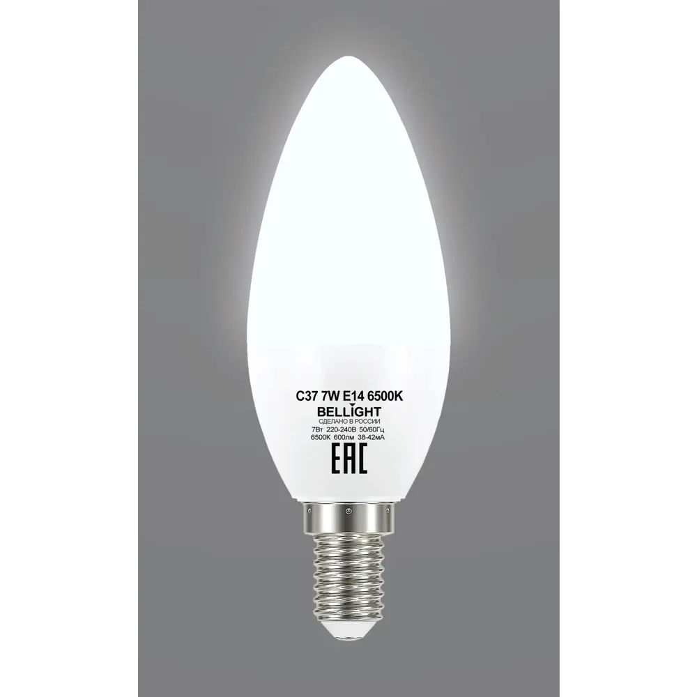 Светодиодная лампа Bellight E14 в форме свечи с холодным белым светом 86170884 STLM-0066664 - Вид №2