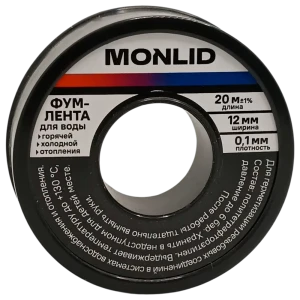 Фум лента для воды MONLID 12x0.1 мм 20 м