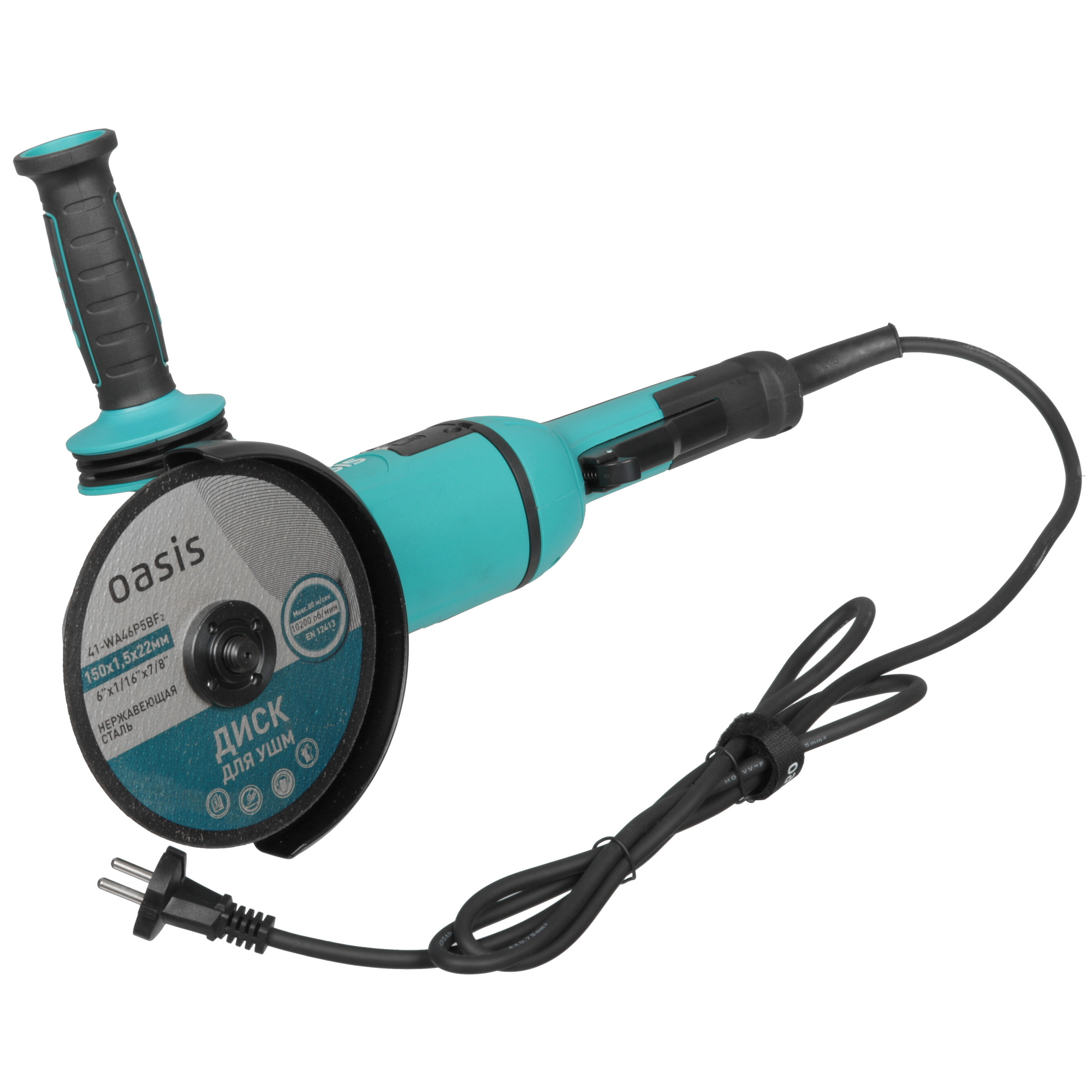 Углошлифовальная машина (УШМ) Oasis AG-140/150 5476270 STDN-0140275 - Вид №5