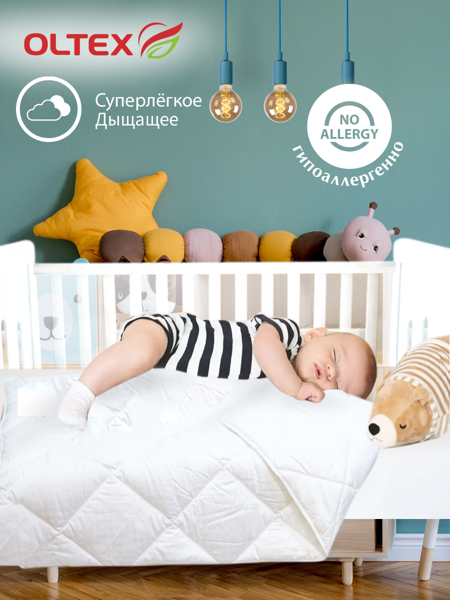 90074809 Одеяло детское Baby микрофибра 110х140 STLM-0102378 OL-TEX