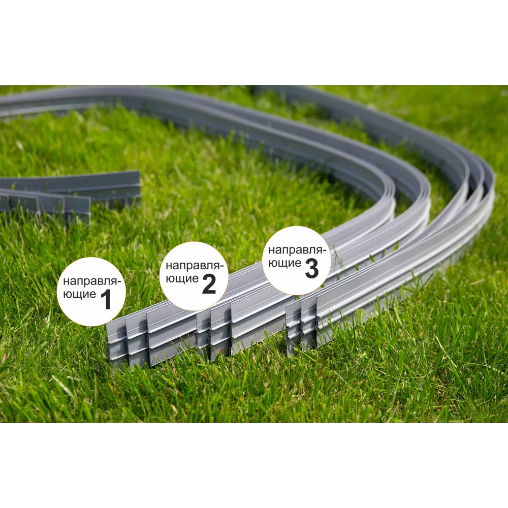 Santreyd Удлинитель для парника Прогресс-Мини Нано 2 метра 85062241 STLM-0957660 - Вид №8