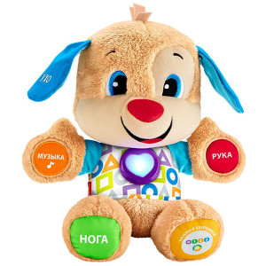 FPN77 Mattel Fisher-Price Фишер Прайс Ученый Щенок "Первые слова" FISHER-PRICE (Mattel)
