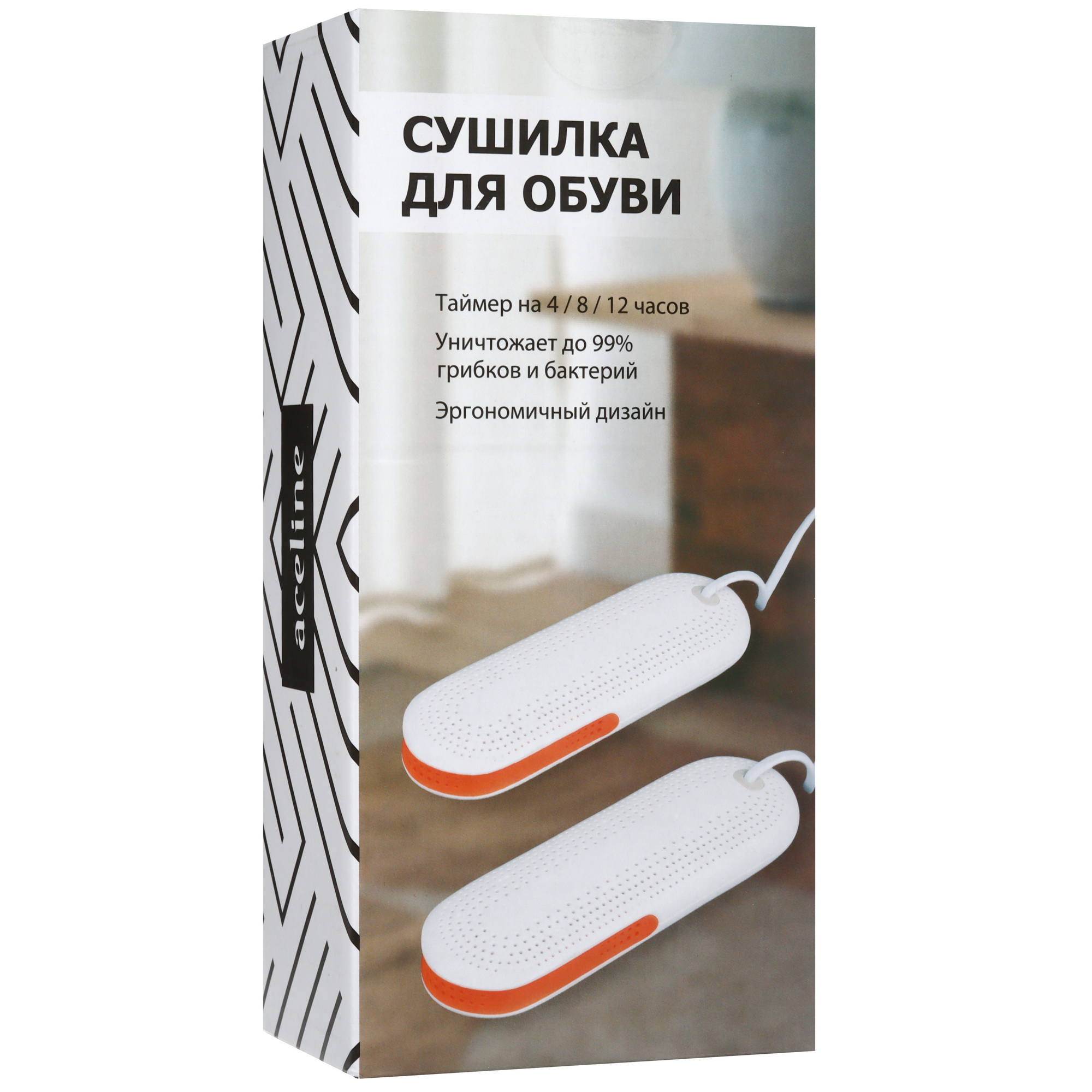 9062309 Электрическая сушилка для обуви Aceline AC-SD01 белый STDN-0074774 - Вид №7
