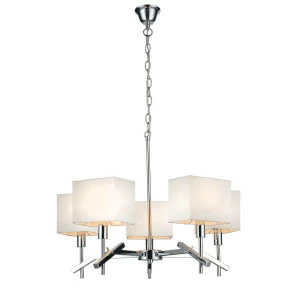 Подвесная люстра Omnilux OML-61803-05 OMNILUX ДИЗАЙНЕРСКИЕ 185648 Белый