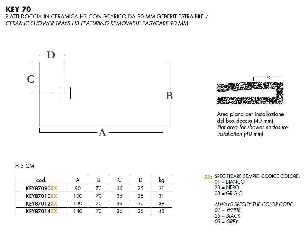 Керамический прямоугольный поддон для душа Olympia Ceramica Key ARCH-00044235 - Вид №11