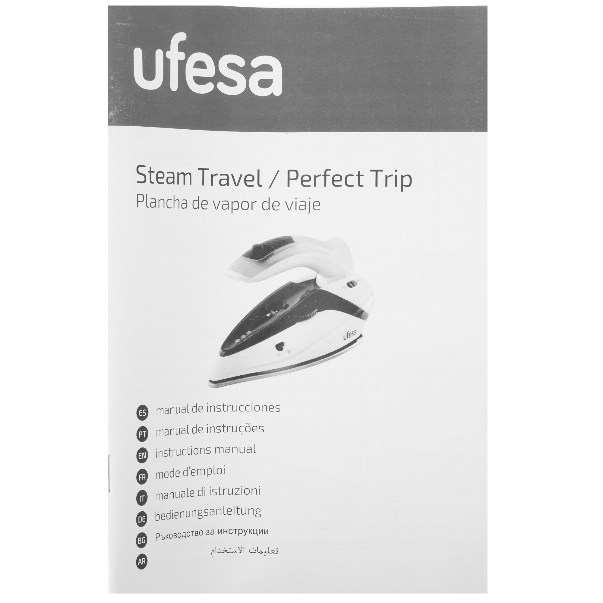 9140848 Утюг Ufesa PERFECT TRIP белый STDN-0103230 - Вид №7