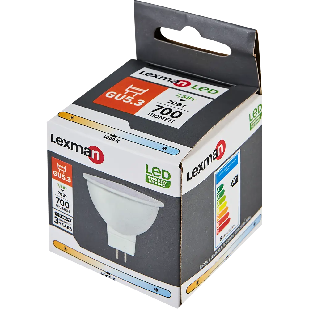 Светодиодная лампа LEXMAN Frosted GU5.3 с матовым рассеивателем 86270554 STLM-0908175 - Вид №3