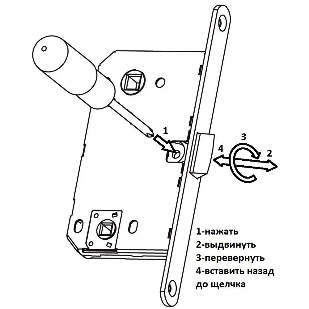 Дверь межкомнатная глухая Амелия 90x200 см ПВХ цвет рустик серый с замком и петлями 83118852 STLM-2052105 МАРИО РИОЛИ  - Вид №10