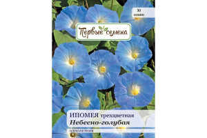 18858234 Семена Ипомея трехцветная Небесно-голубая 025315-1Семена Первые Семена