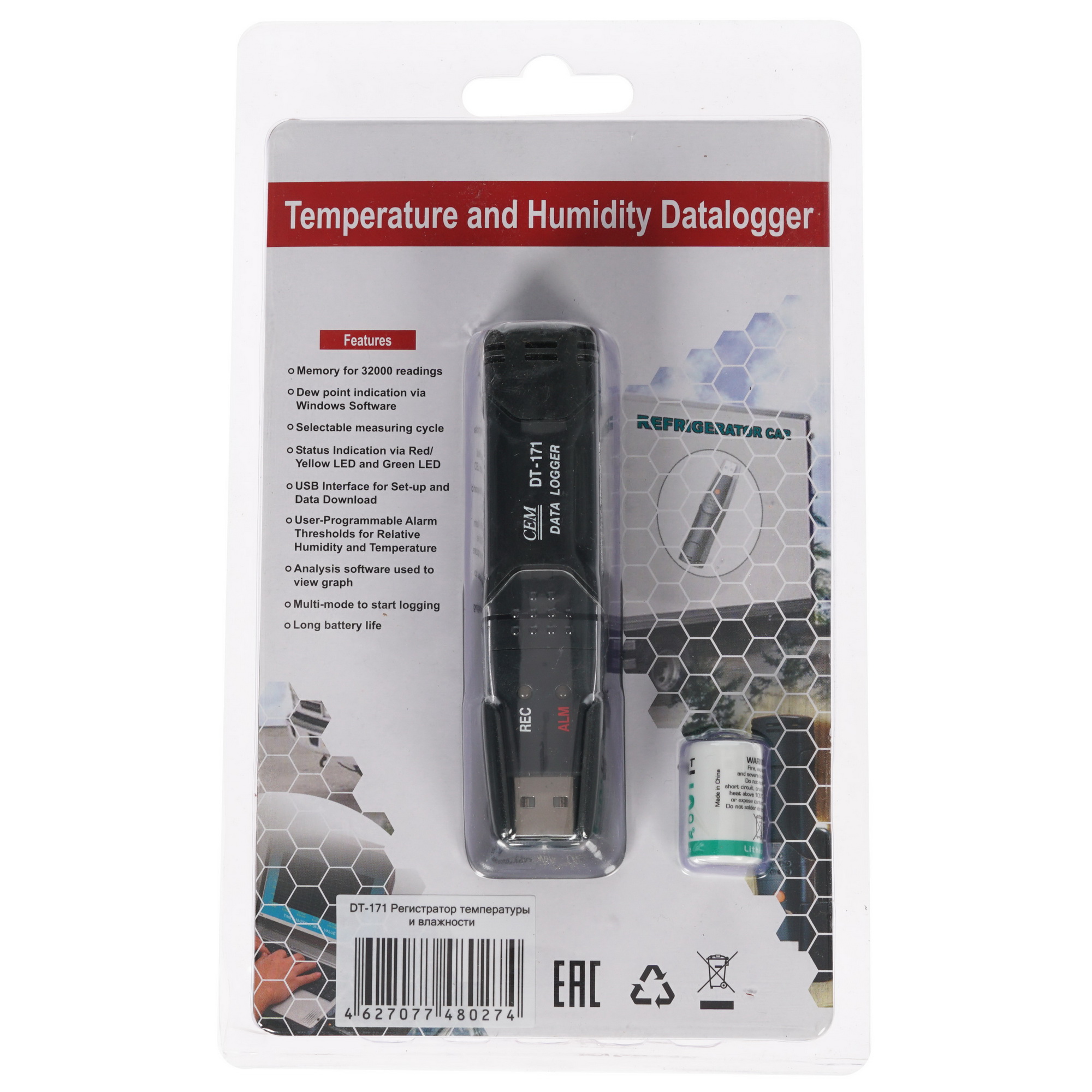 Гигрометр (влагомер) CEM DT-171 1142407 STDN-0125498 - Вид №4