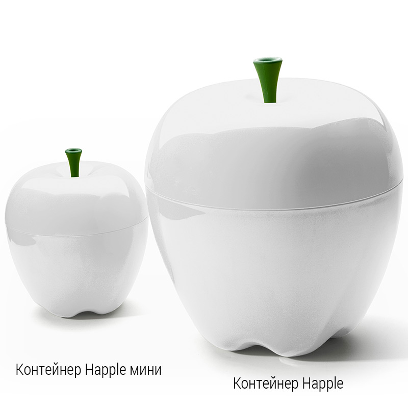 Контейнер Happle мини белый Qualy QL10034WH - Вид №1