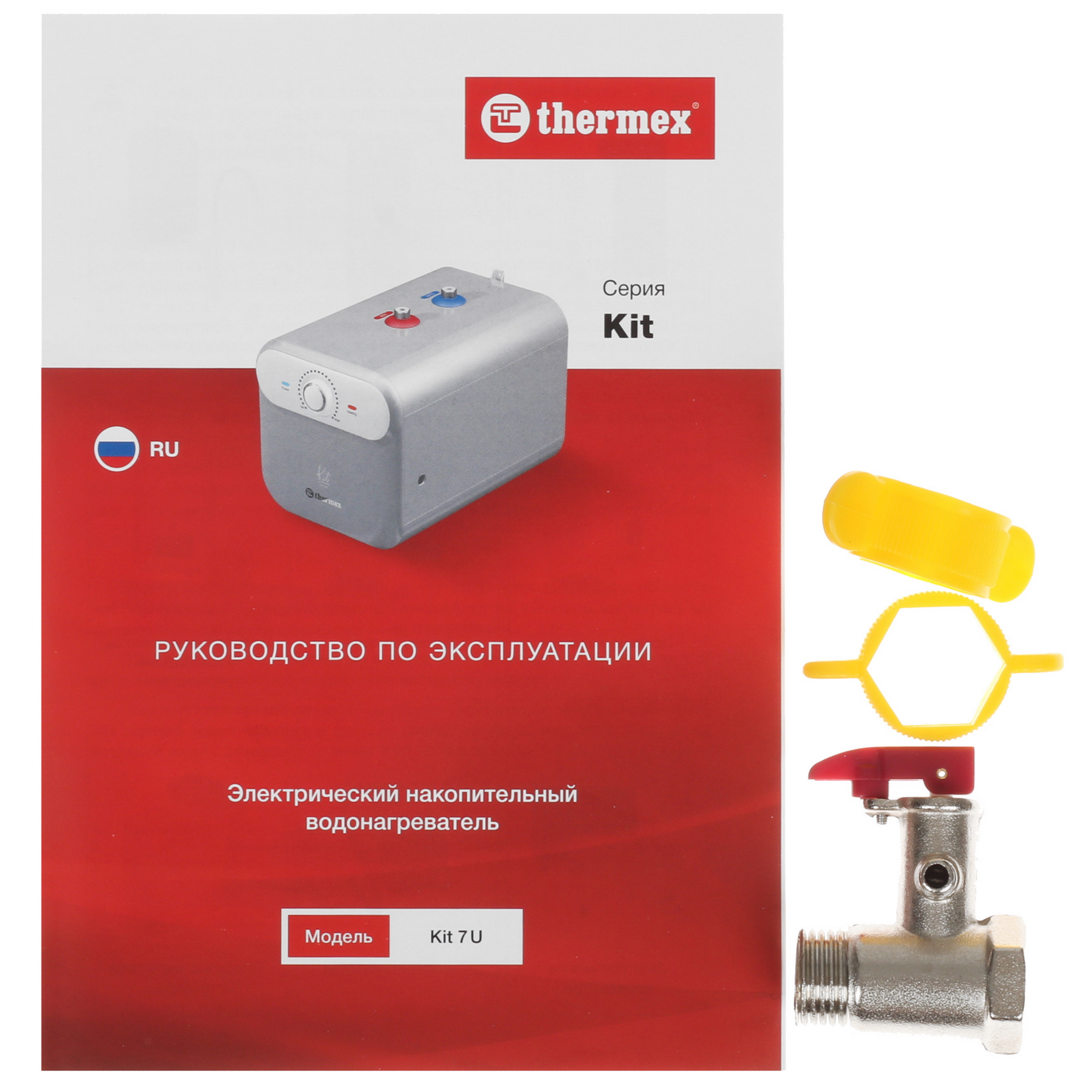 9958384 Водонагреватель электрический Thermex Kit 7 U STDN-0014895 - Вид №6