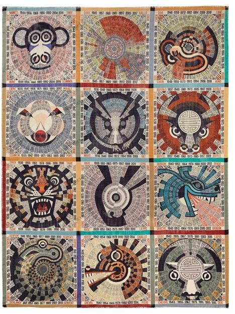 MissoniHome Плед с принтом Horoscope sun-id-1387677